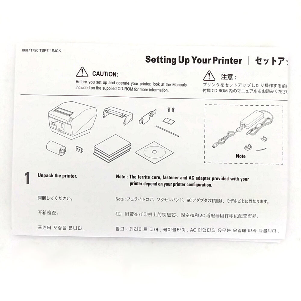 Star Micronics TSP700II White Printer Thermal Label/POS