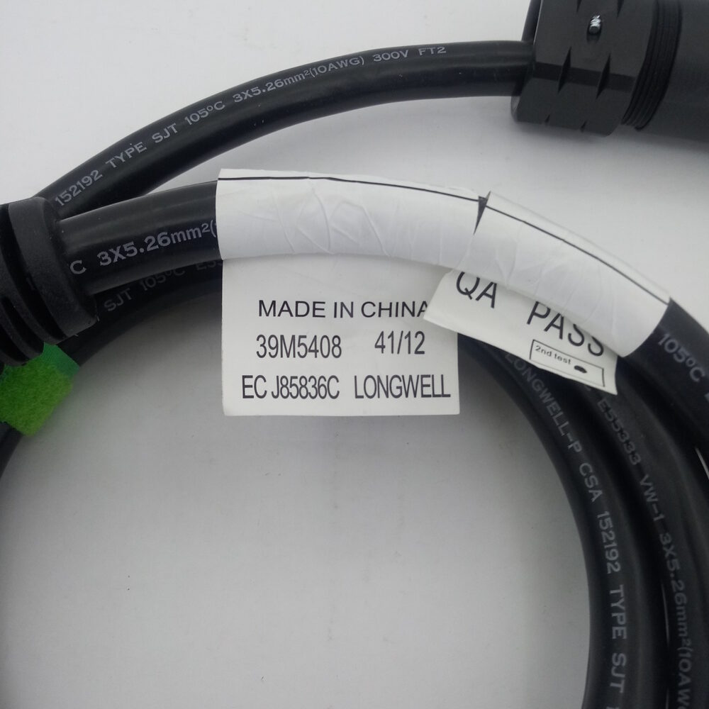 New IBM J85836C 39M5408 BRUNDY to NEMA L6-30P POWER CORD 8 FT - Image 3