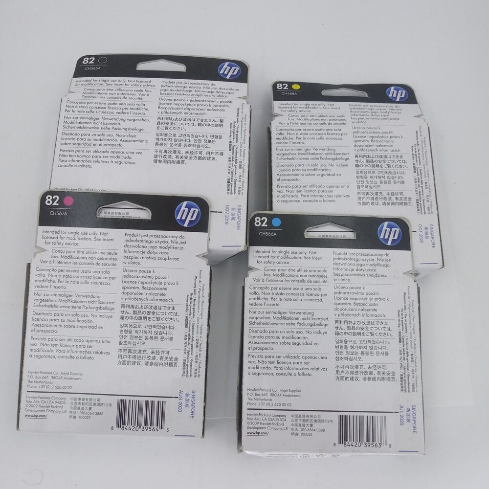 HP 82 Ink Set 28ml-CH566A,CH567A,CH568A & 69ml-CH565A 2019-2020 Designjet 510 - Image 2