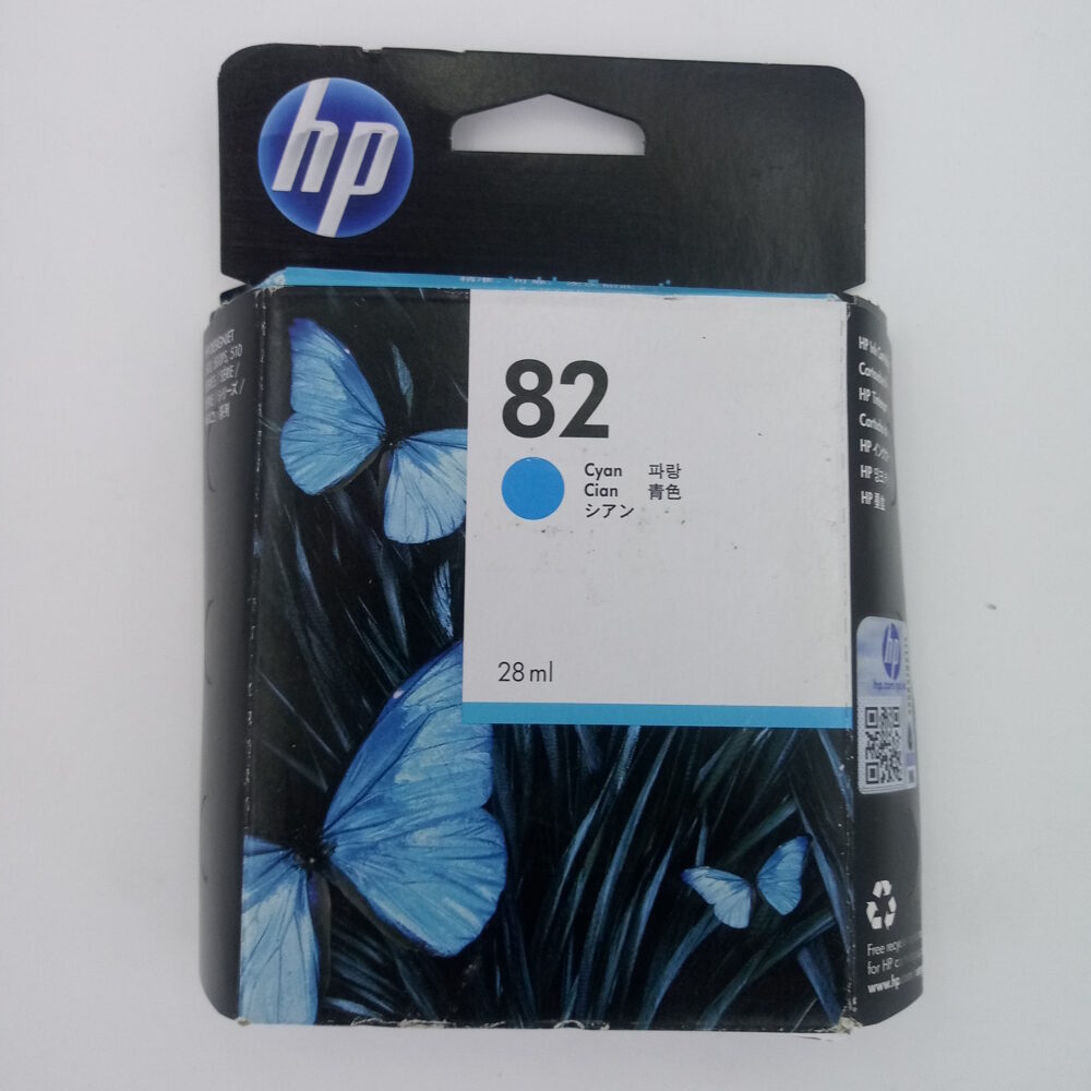 HP 82 Ink Set 28ml-CH566A,CH567A,CH568A & 69ml-CH565A 2019-2020 Designjet 510 - Image 6