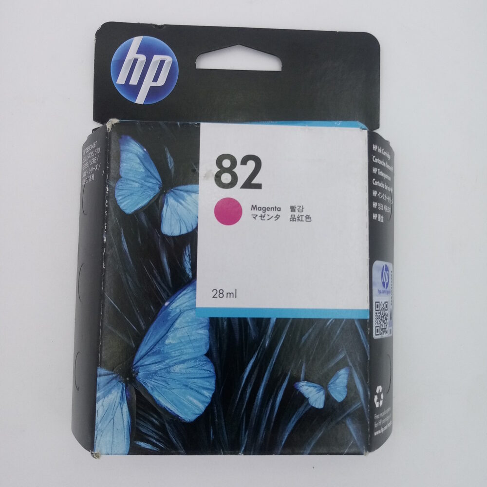 HP 82 Ink Set 28ml-CH566A,CH567A,CH568A & 69ml-CH565A 2019-2020 Designjet 510 - Image 11