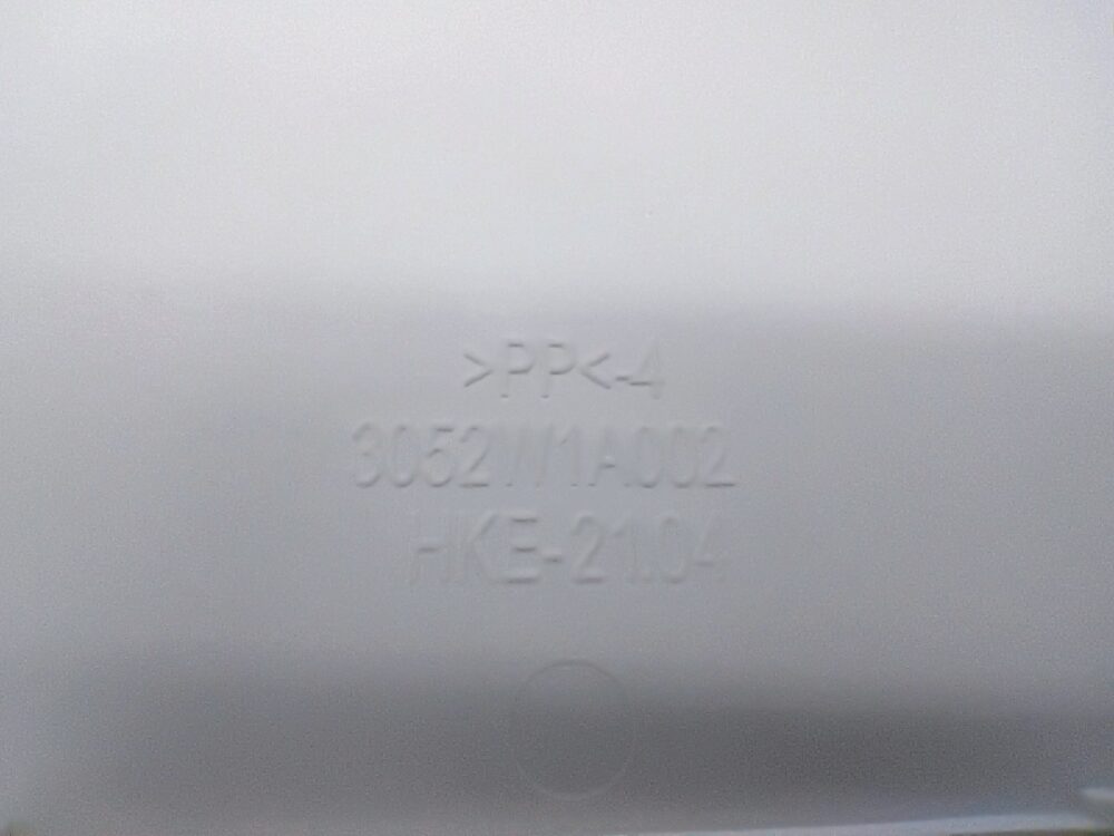 OEM LG 3052W1A002 Appliance Cover Resin - Image 2