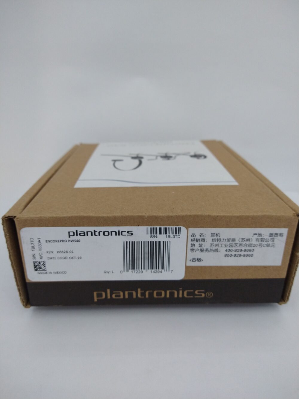Plantronics Encorepro 540 HW540 Monoaural Over The Head Headset - Image 3