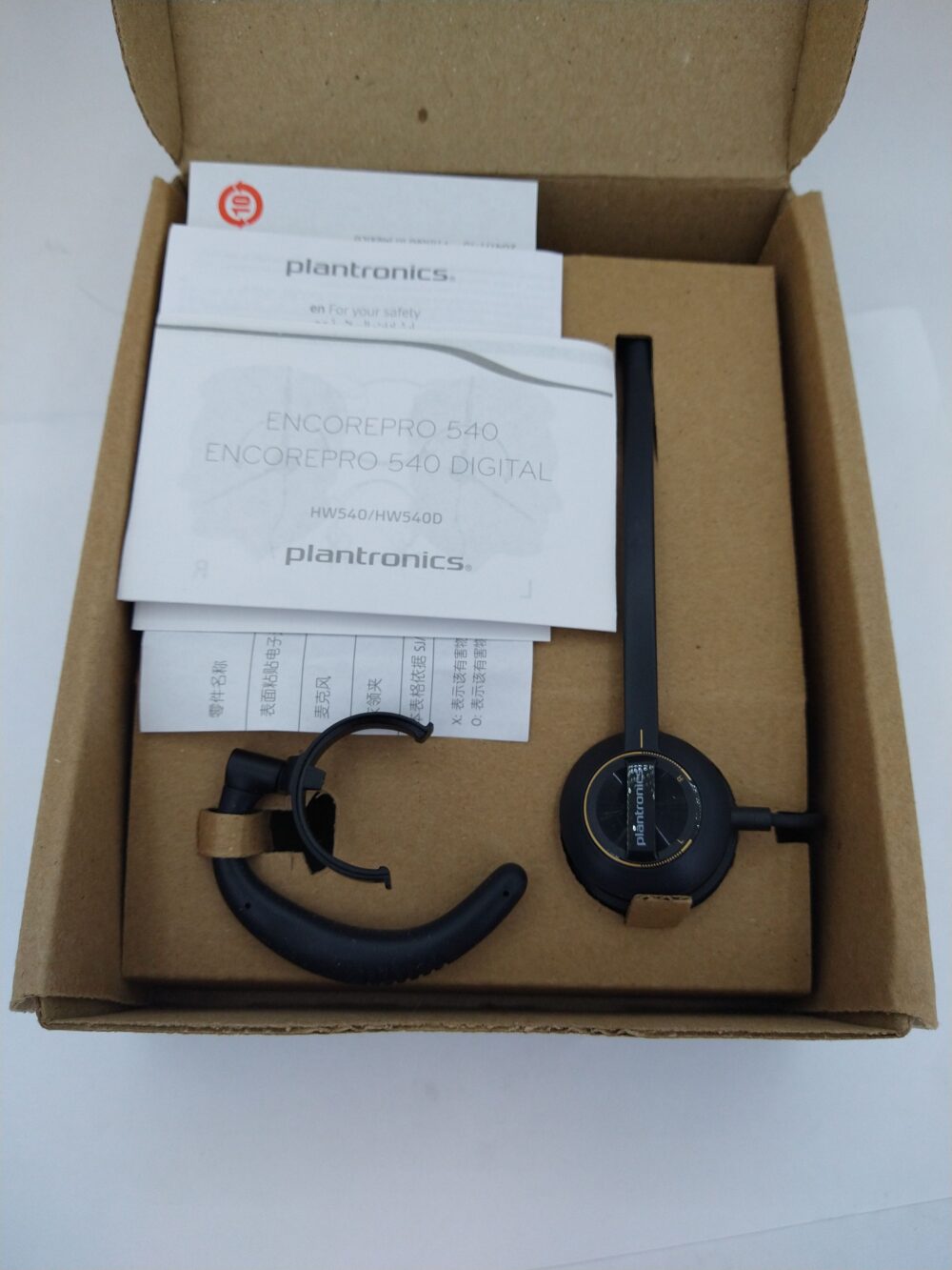 Plantronics Encorepro 540 HW540 Monoaural Over The Head Headset - Image 5