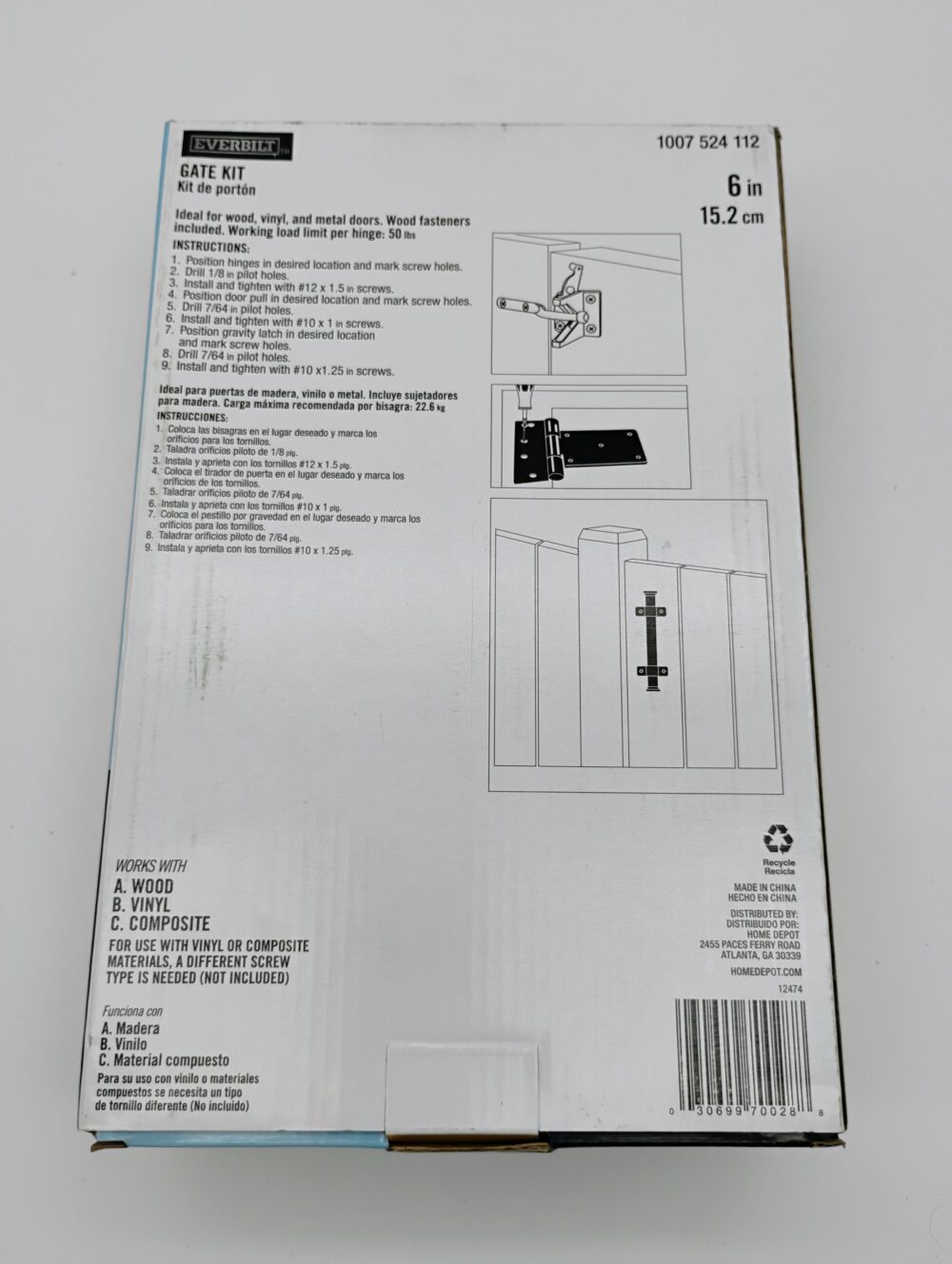 Black Rust Defender Decorative Gate Hinge and Pull Set - Image 11