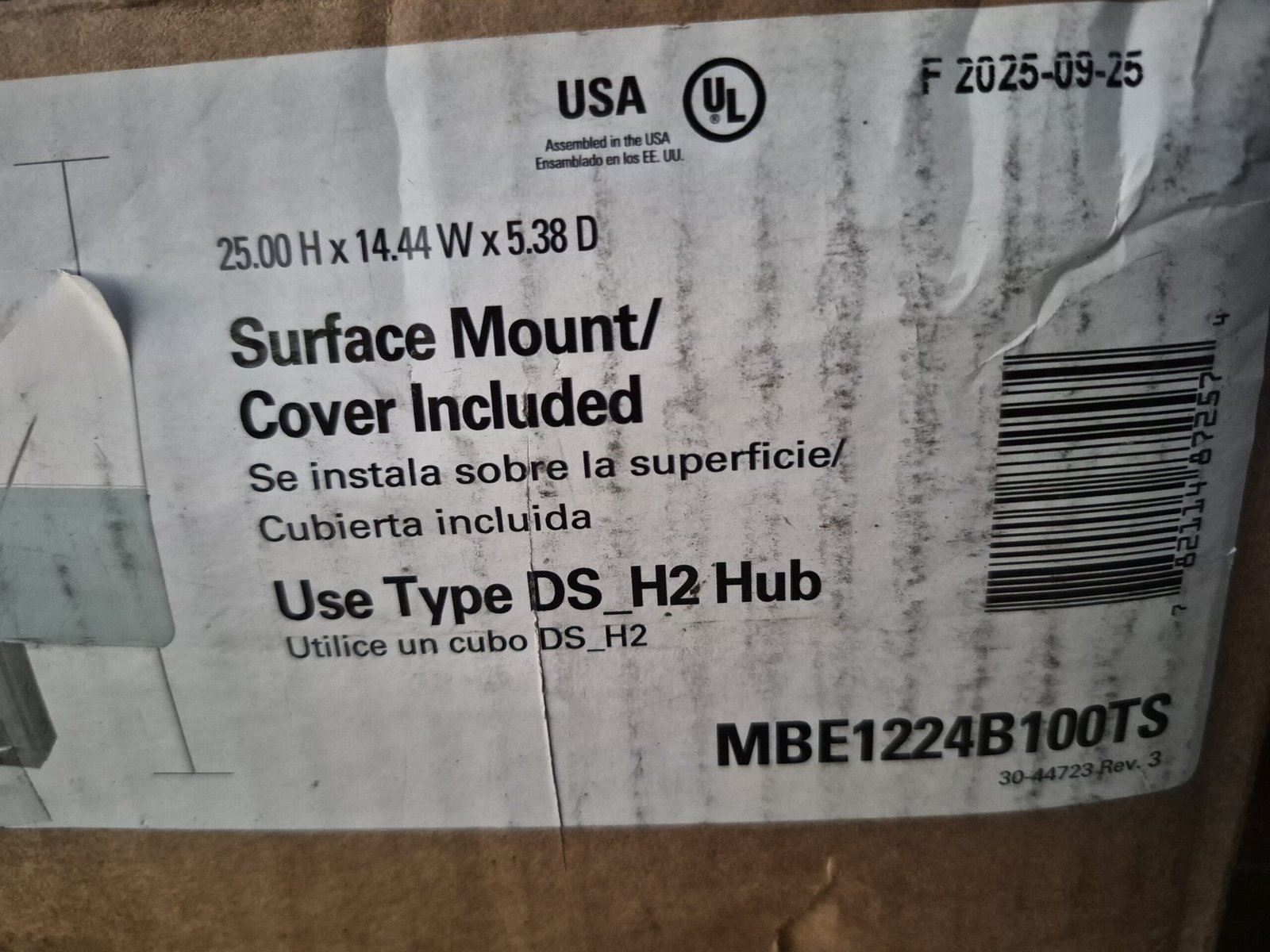 Eaton 100A 12-Space 24-Circuit EUSERC Surface Main Breaker Meter Panel — image 12 of 13